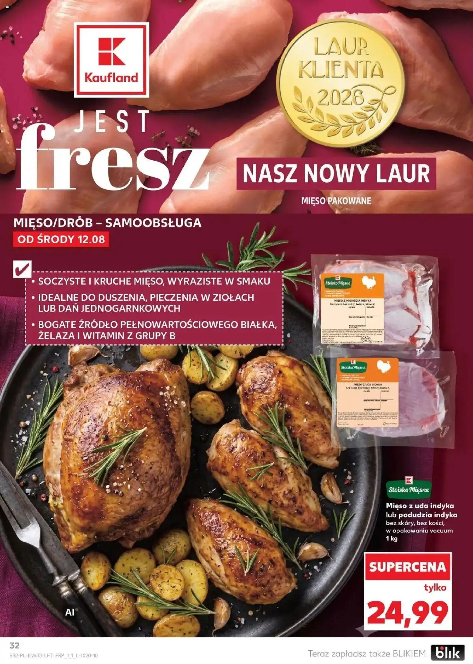 Kaufland - Kaufland Gazetka Tygodnia ważne do 19.08 od 12.08.2026 - od jutra PDF | Strona: 32 | Produkty: Mięso