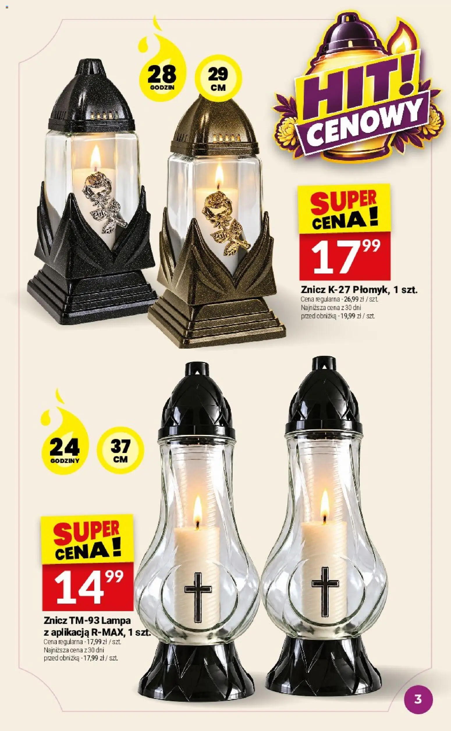 Twój Market gazetka - Katalog zniczy od 30.09.2026 | Strona: 3 | Produkty: Lampa
