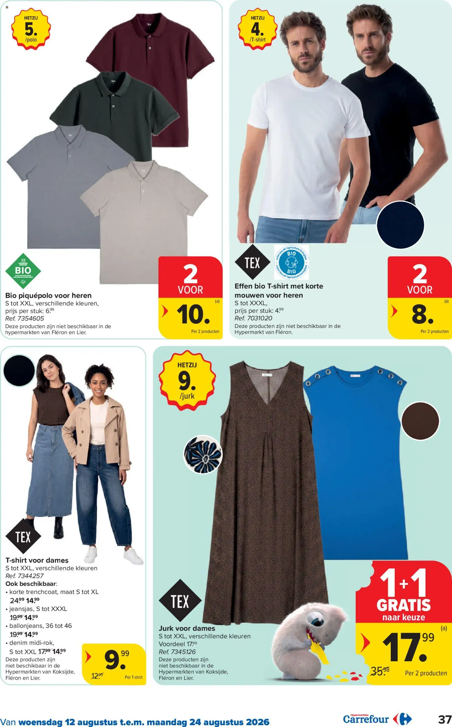 {H1} | Pagina: 37 | Producten: Jurk, Shirt