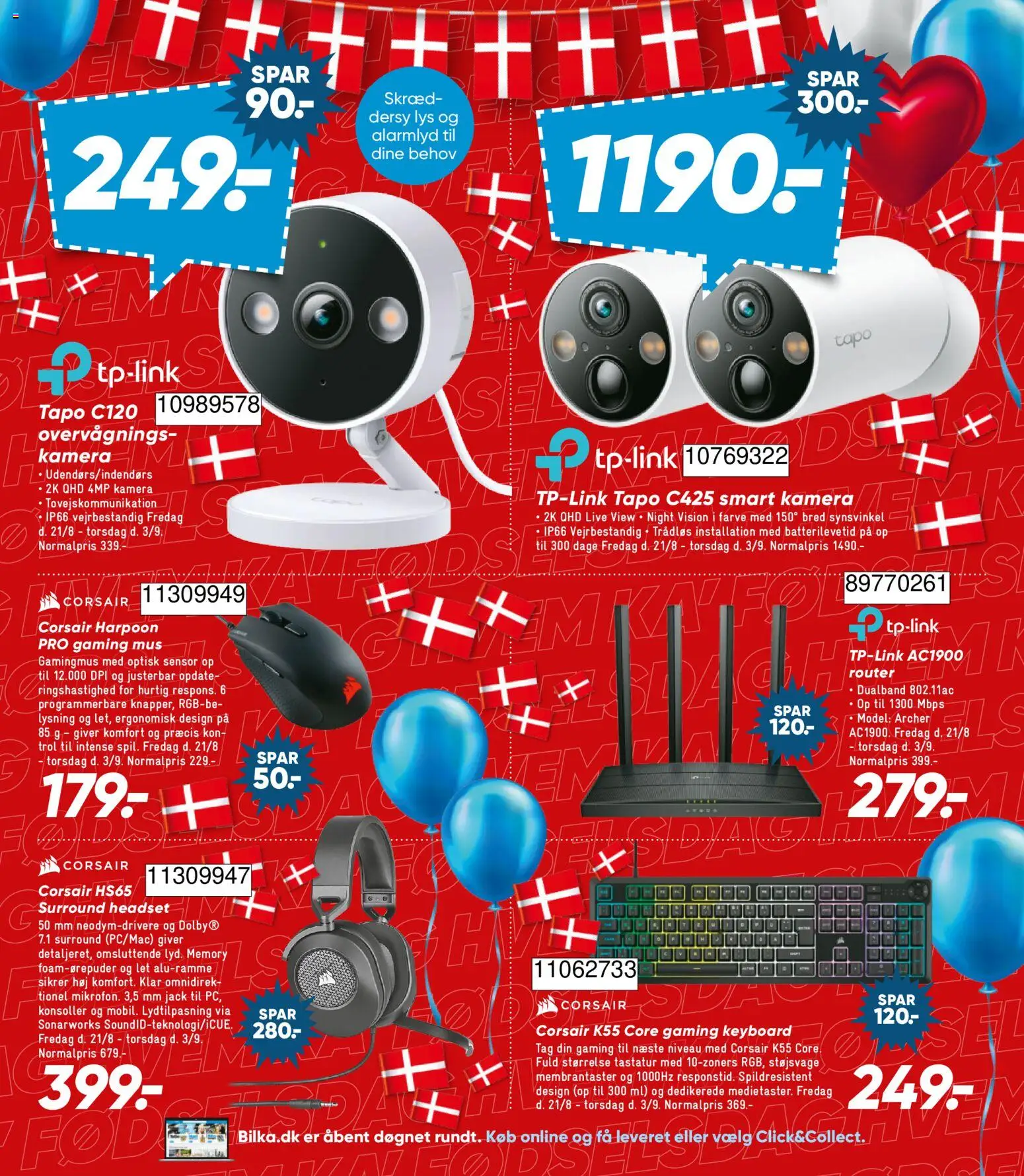Bilka tilbudsavis – gyldig fra 21/08/2026 | Side: 13 | Produkter: Mus, Gaming mus, Kamera, Router