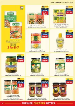 Preview of VIVA catalogue valid from 23 Jul, 2026 | Page: 14 | Products: Fotoaparát, Кафе, Colchon, Viski