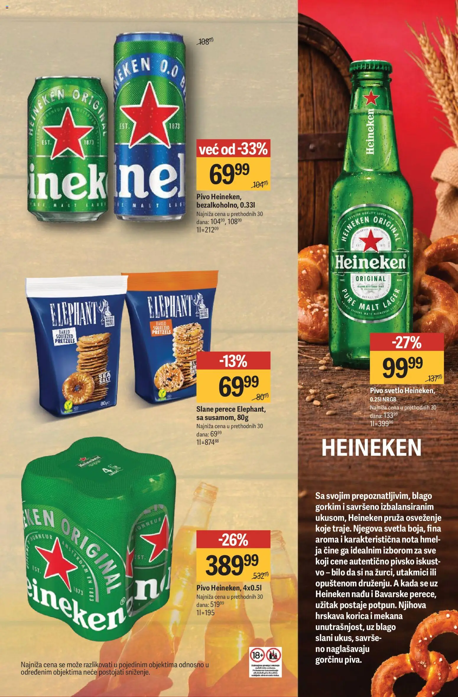 Mega Maxi katalog - važi od 13.08.2026 | Strana: 3 | Proizvode: Heineken, Pivo
