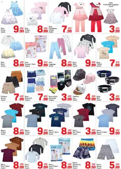 Preview of Day to Day catalogue hello summer deal valid from 6 Aug, 2026 | Page: 7