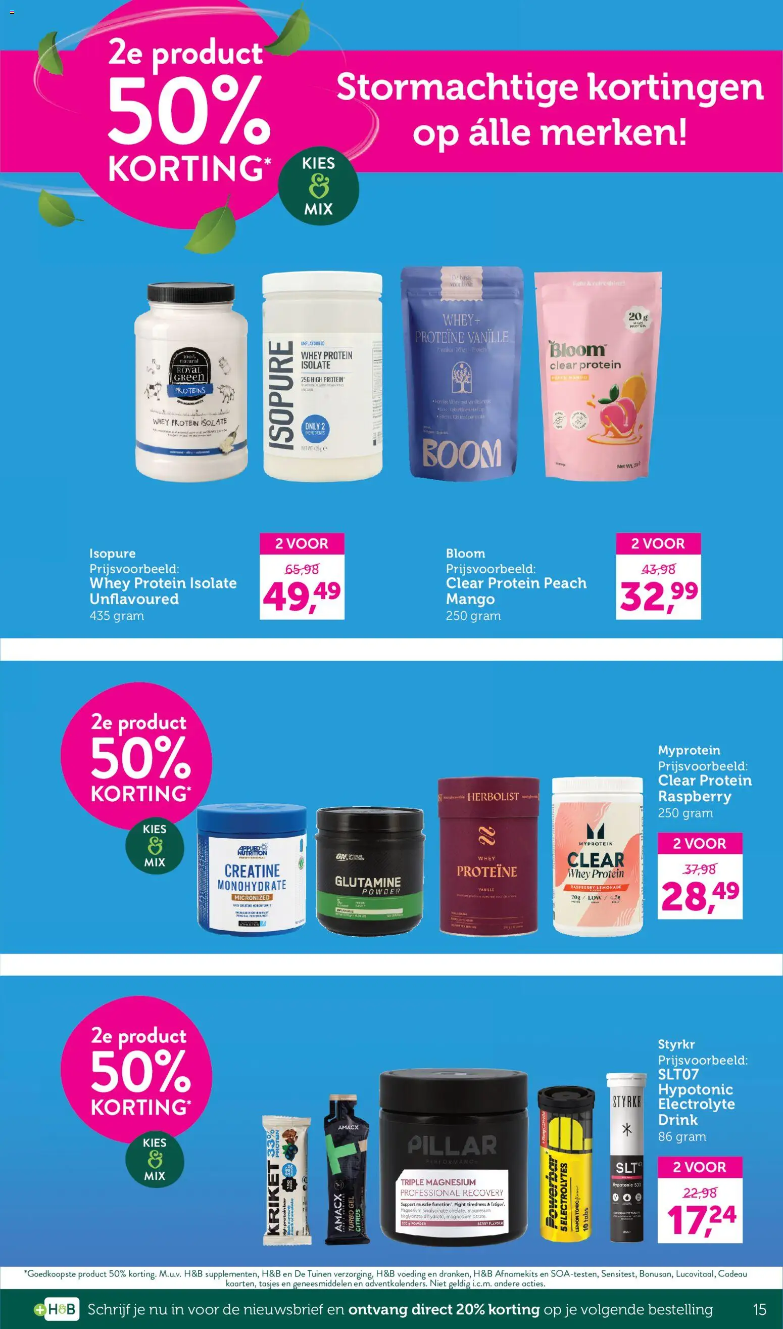 {H1} | Pagina: 15 | Producten: Whey, Vanille, Gel, Proteïne