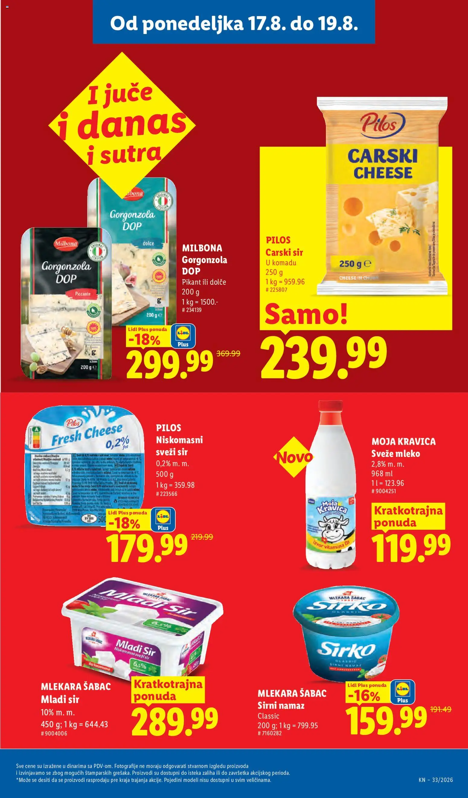 Lidl katalog - važi od 13.08.2026 | Strana: 107 | Proizvode: Mladi sir, Namaz, Moja kravica, Sir
