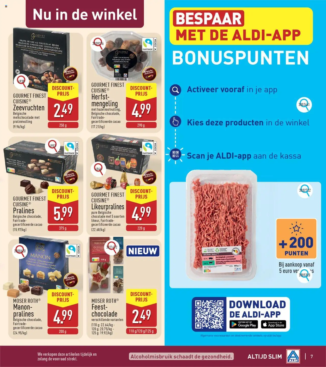 {H1} | Pagina: 7 | Producten: Gehakt, Cacao, La, Chocolade