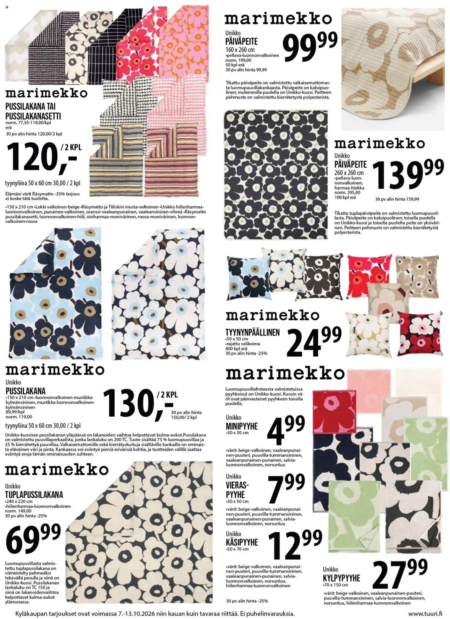 Tuuri tarjoukset Marimekko – voimassa 07/10/2026 alkaen | Sivu: 5 | Tuotteet: Pyyhe, Päiväpeite, Voi, Tyynyliina