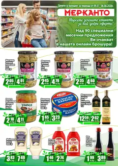 Преглед на МЕРКАНТО брошура - Онлайн оферта - Офертите са валидни от 09.07.2026 | Страница: 9 | Продукти: Салата, Майонеза, Пипер, Маслини