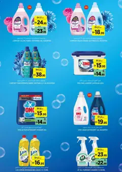 Preview of Géant catalogue valid from 5 Aug, 2026 | Page: 16 | Products: Televízor, Πούδρα, Ψηνω στα καρβουνα