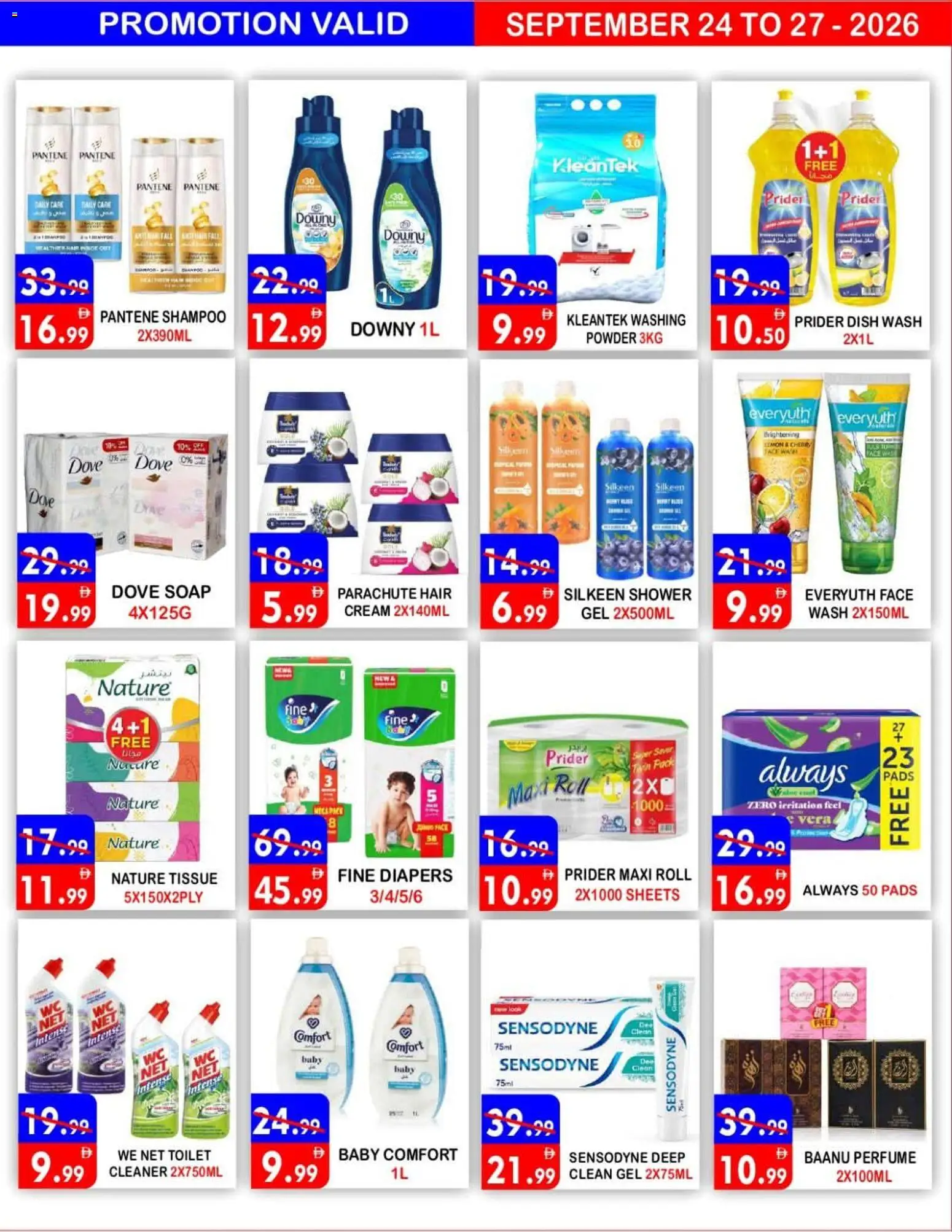 {H1} | Page: 9 | Products: Soap, Perfume, Pads, Powder
