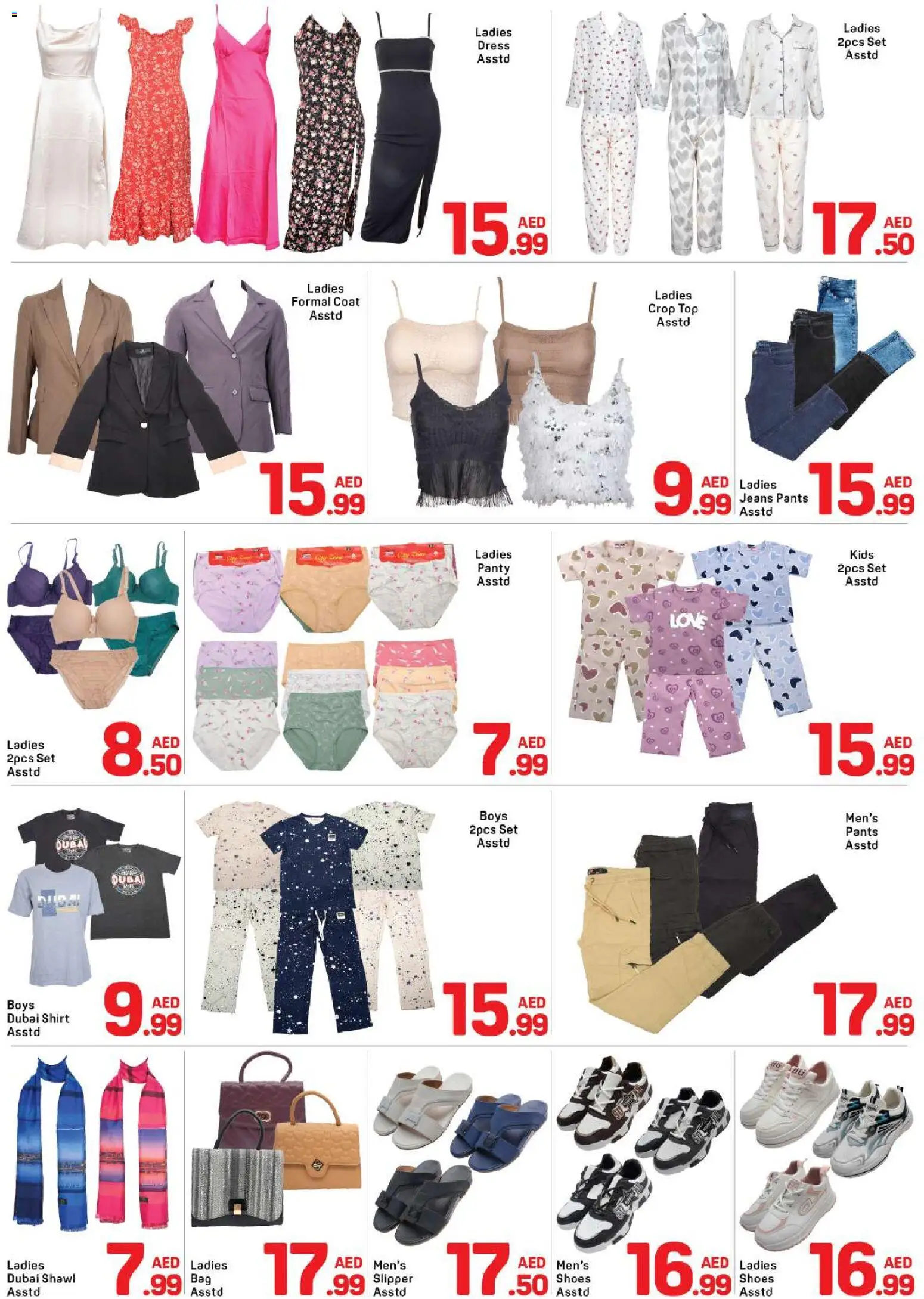 {H1} | Page: 6 | Products: Shawl, Dress, Jeans, Pants