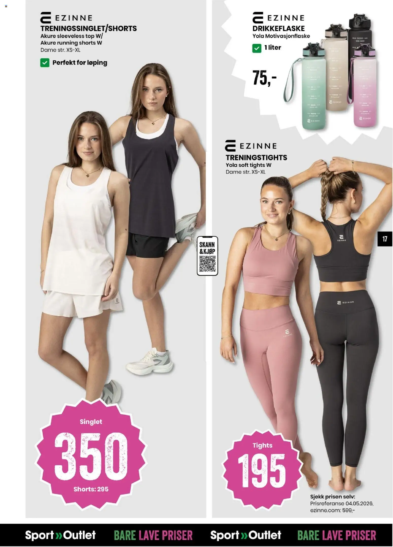 {H1} | Side: 17 | Produkter: Shorts, Хомут металевий, Суміш дитяча, Tights