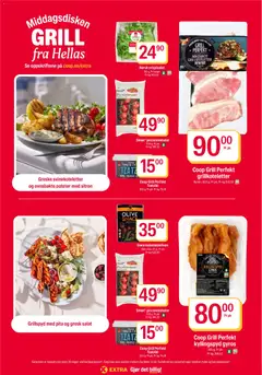 Forhåndsvisning av Coop Extra kundeavis gyldig fra 03/08/2026 | Side: 17