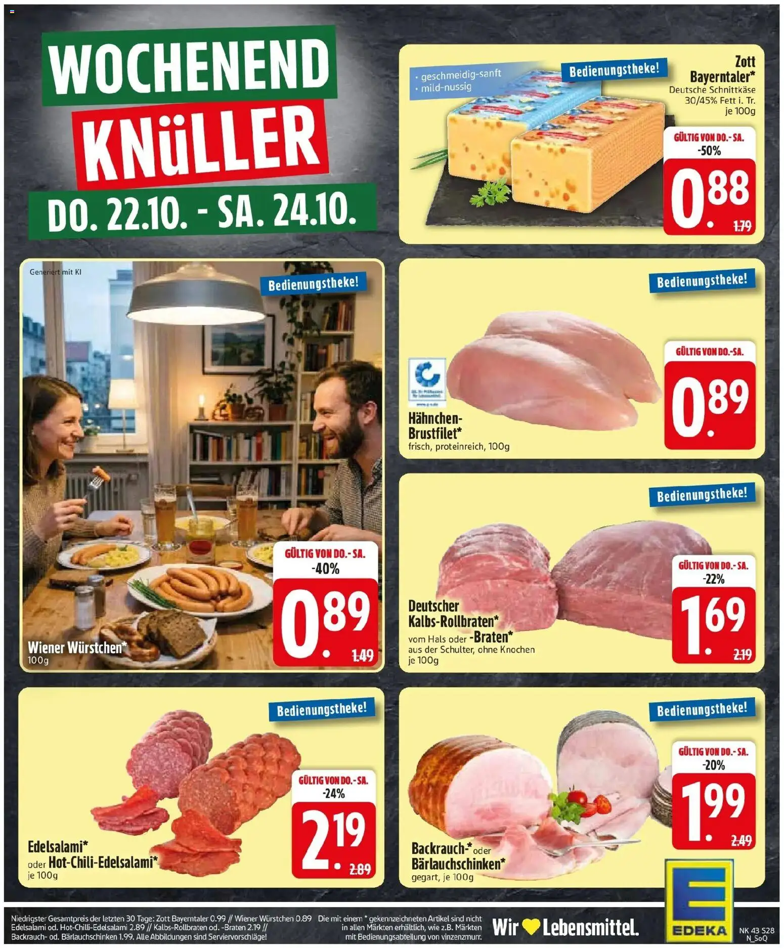 Edeka Prospekt München (ab 19.10.2026) » Angebote Online | Seite: 32 | Produkte: Hahnchen, Wiener wurstchen