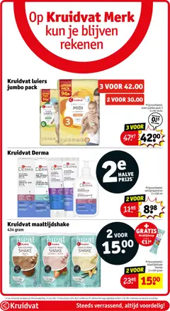Kruidvat folder week 20 - Voorbeeld van een folder van Kruidvat, geldig van 12.05.2026 | Pagina: 65 | Producten: Kan, Pavilon, La, Crème