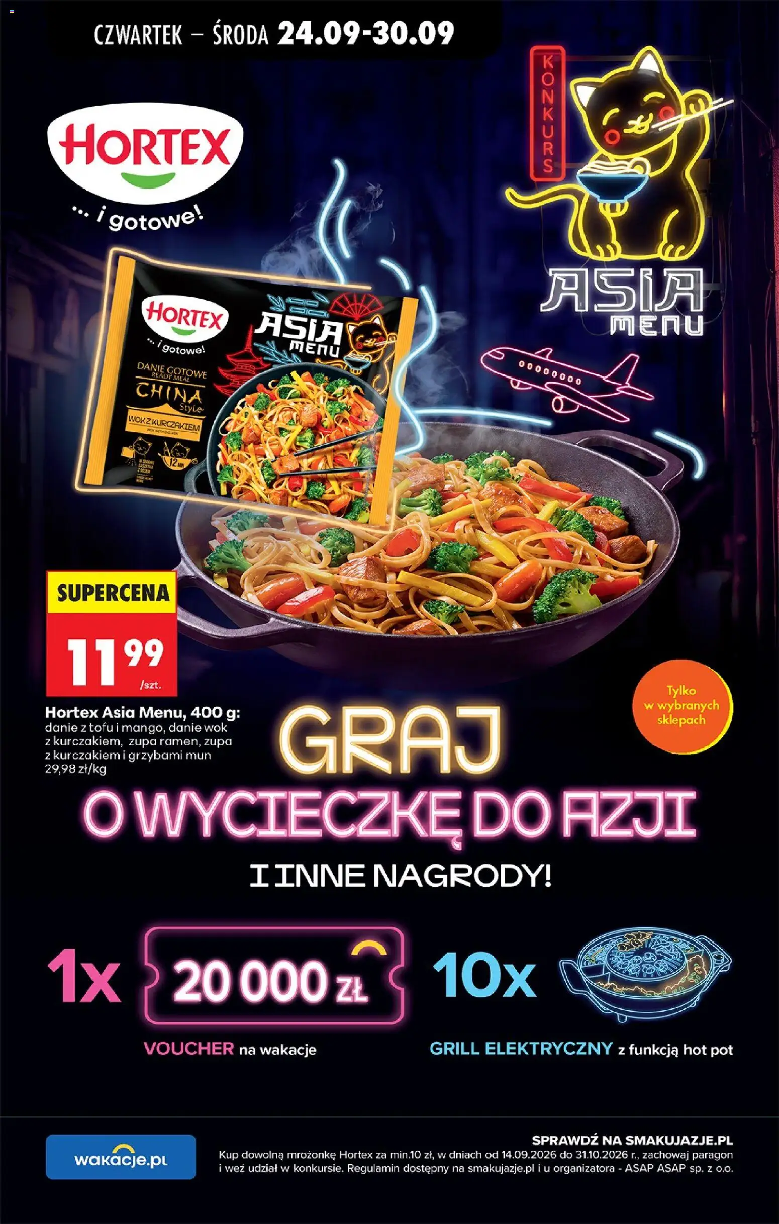 Biedronka gazetka od czwartku od 24.09.2026 | Strona: 88