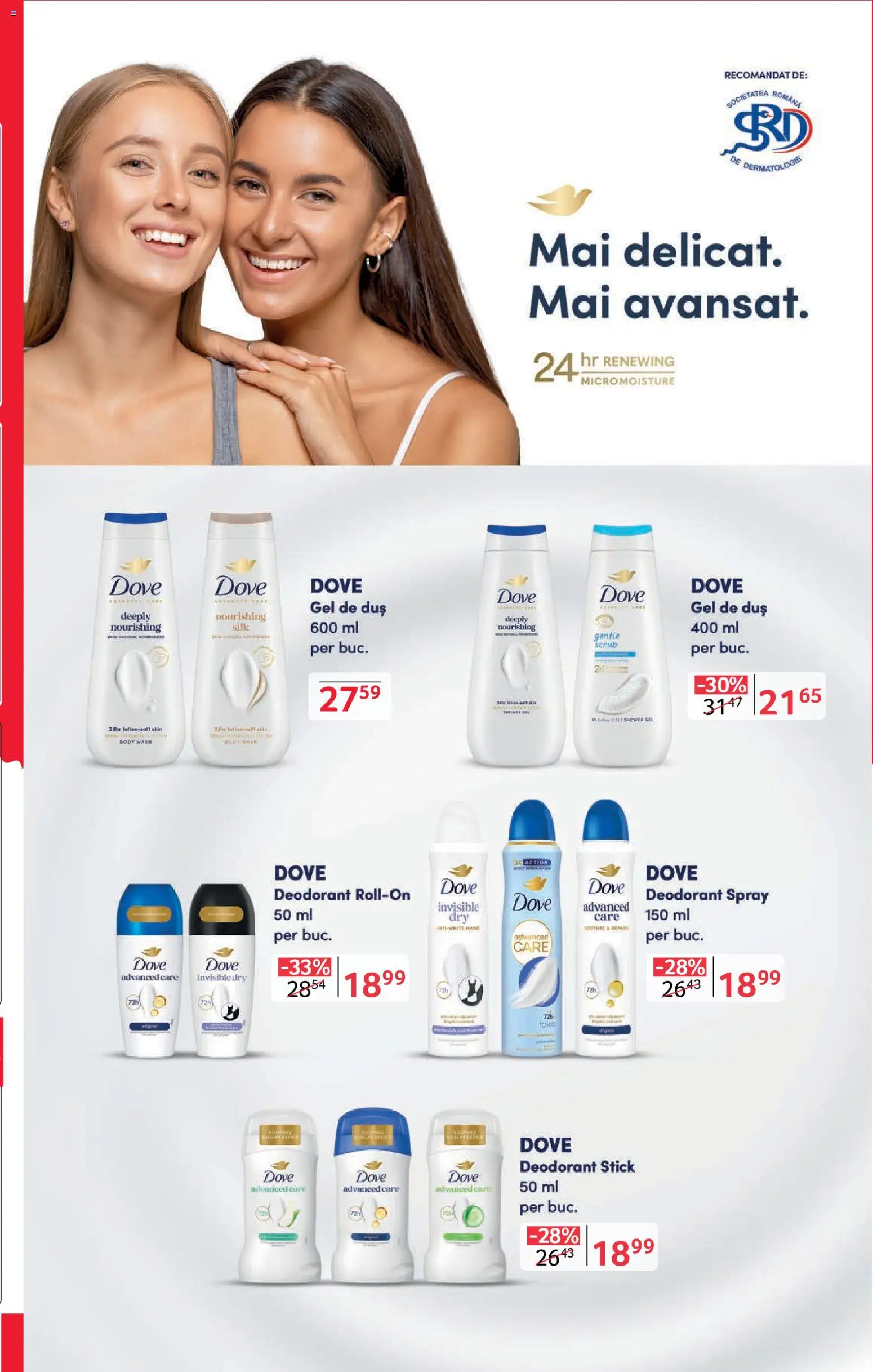 Noul catalog Selgros – valabil de la 15.05.2026 | Pagină: 23 | Produse: Scrub, Duș, Gel de duș, Deodorant