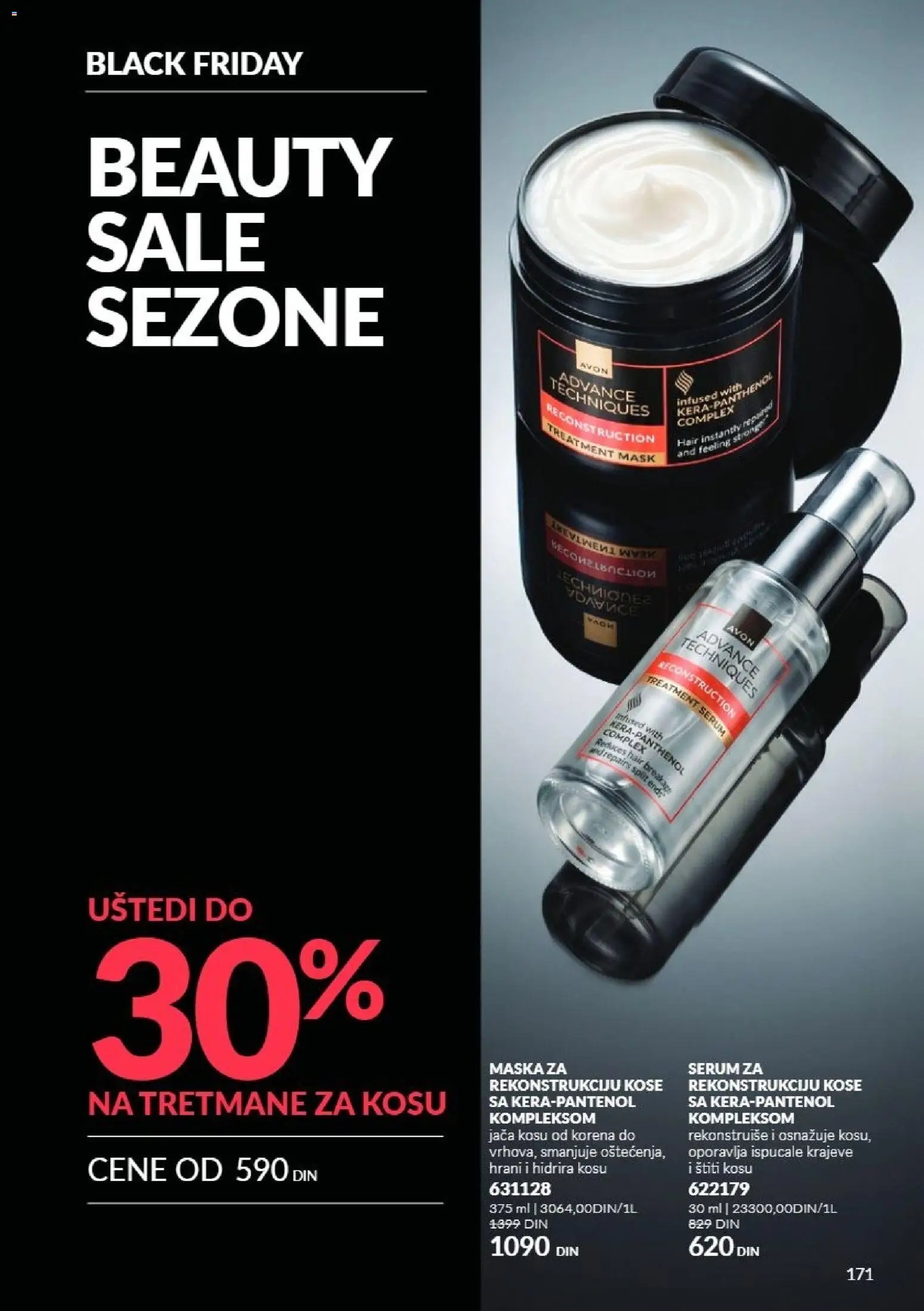 AVON katalog - važi od 01.11.2026 | Strana: 171 | Proizvode: Maska