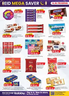 Preview of KM Trading catalogue valid from 14.05.2026 | Page: 34