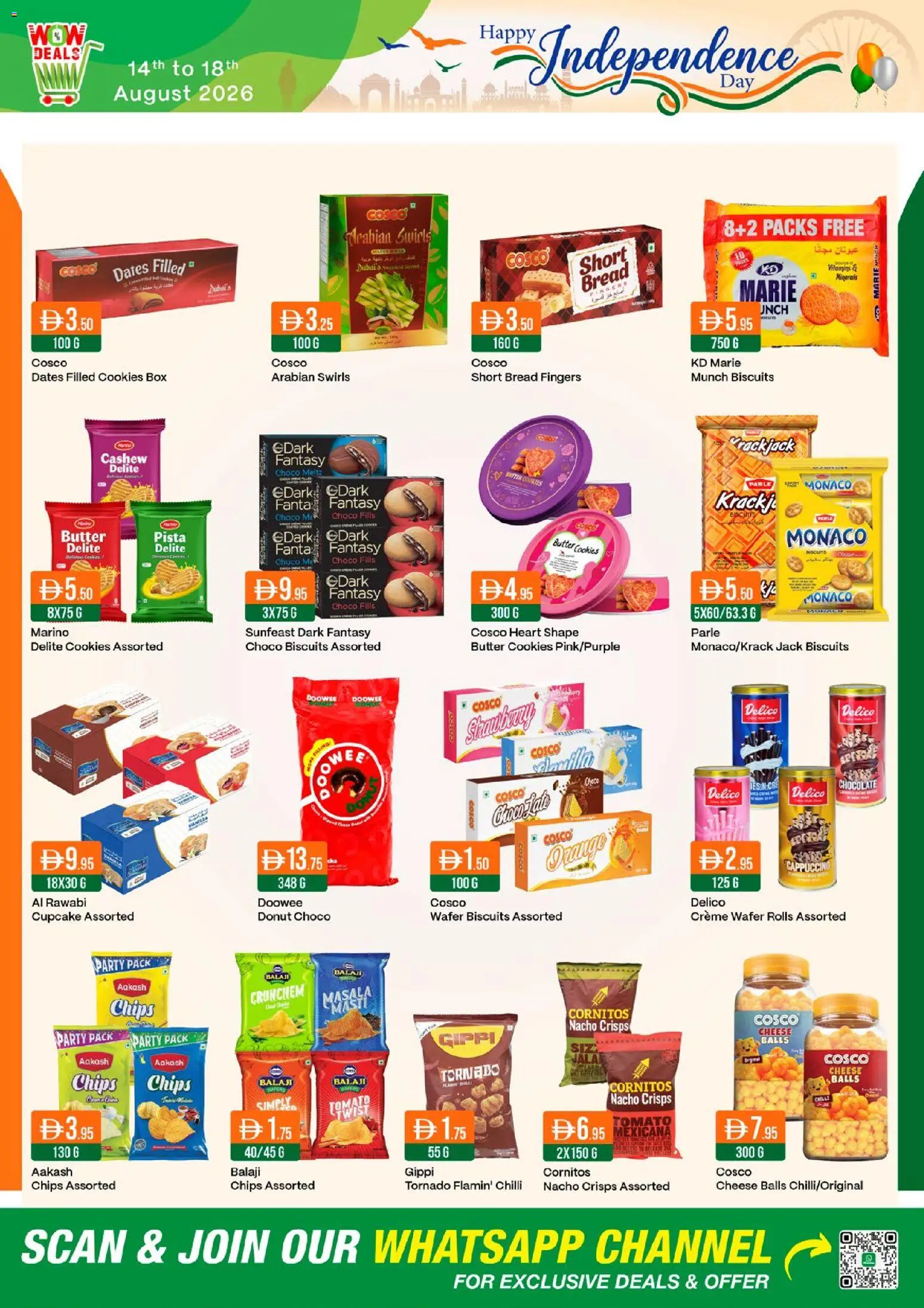 {H1} | Page: 5 | Products: Fanta, Chocolate, Cookies, Biscuits
