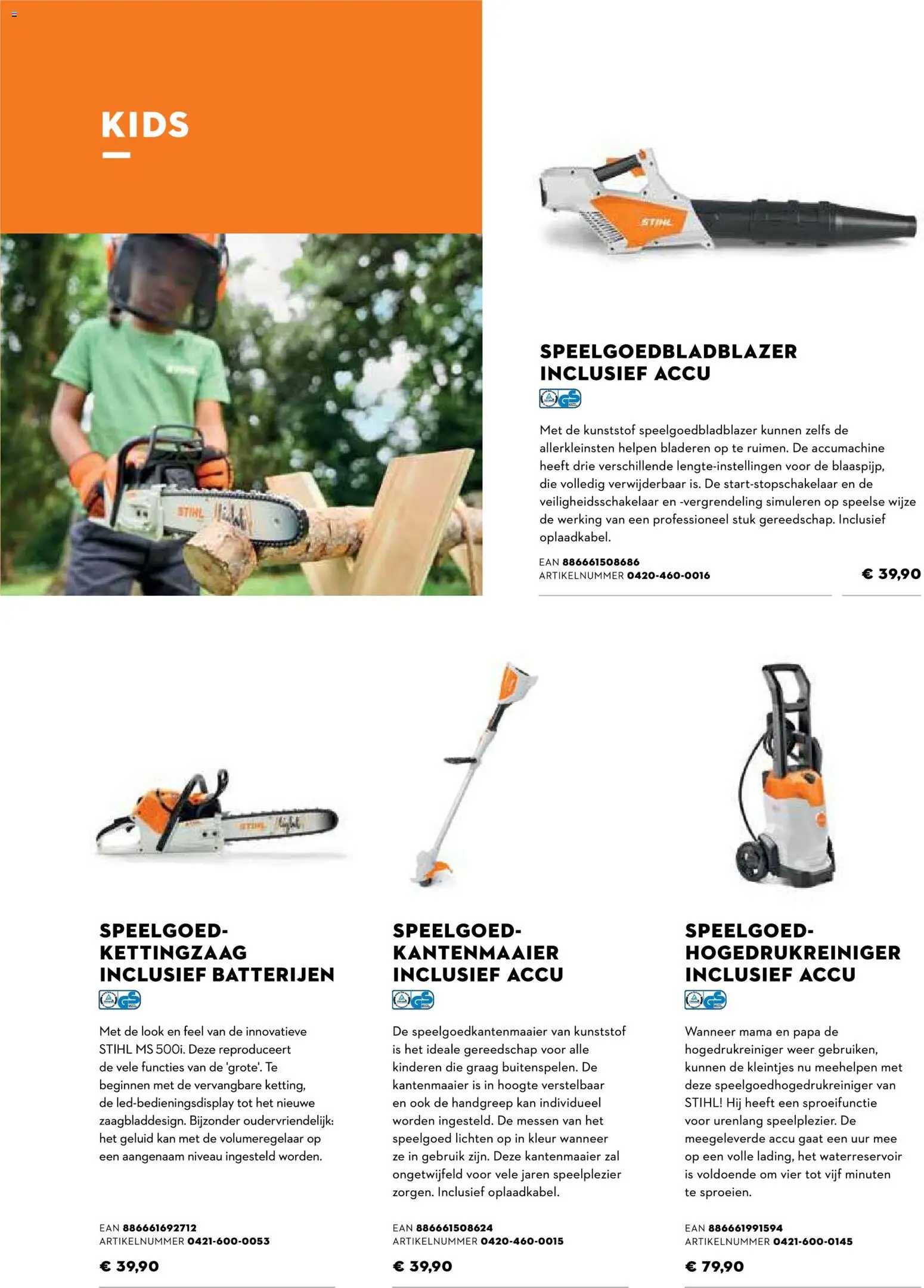 {H1} | Pagina: 58 | Producten: Sandwich, Ketting, Batterijen, Kan