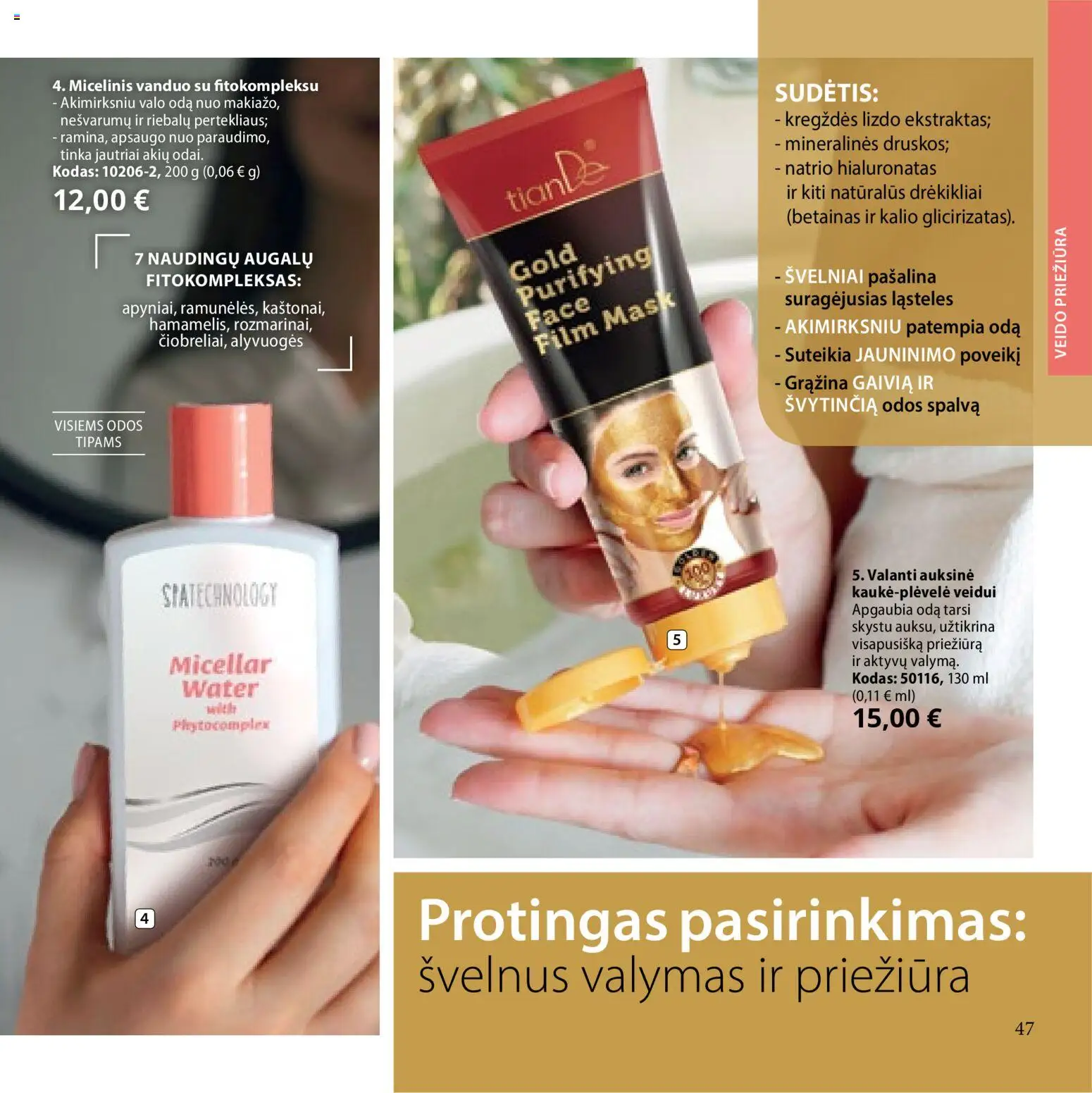 TianDe akcijos nuo 2026.02.10 | Puslapis: 47 | Prekių: Vanduo, Micelinis vanduo