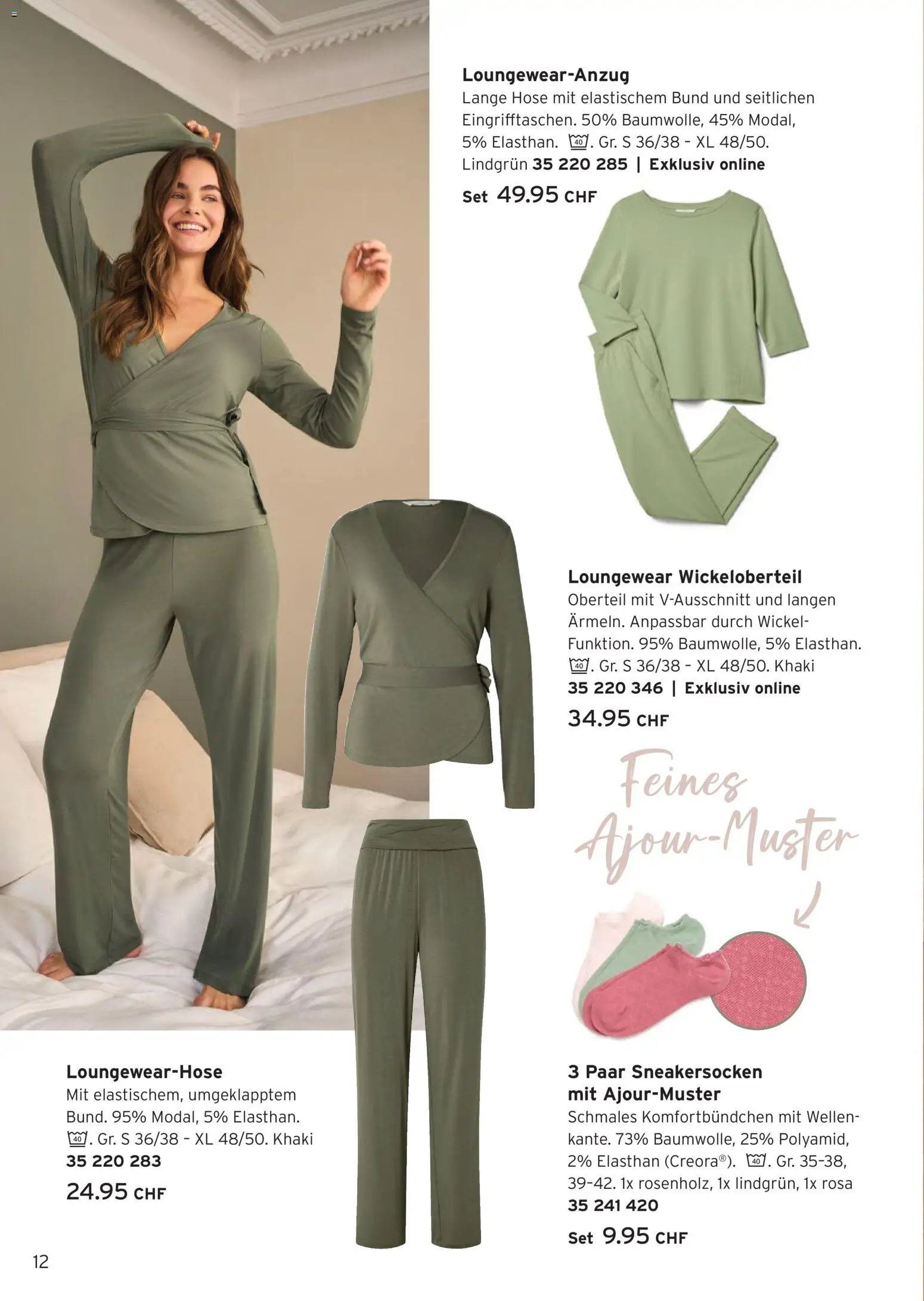 Tchibo aktionen Soft Mornings – gültig ab 25.08.2026 | Seite: 12 | Produkte: Hose
