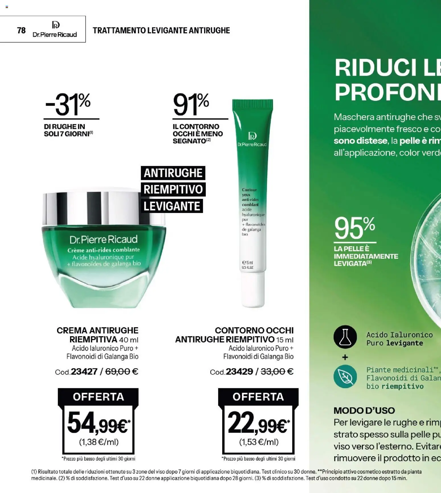 Volantino Stanhome del 23/06/2026 | Pagina: 79 | Prodotti: Crema, Maschera