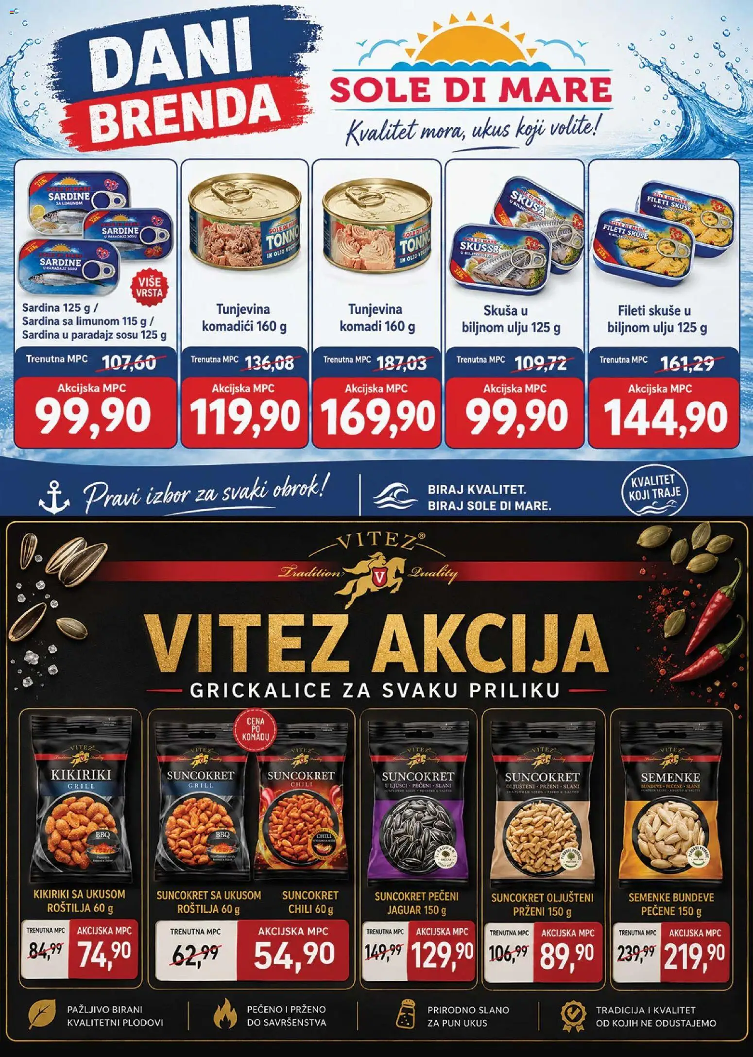 Medius katalog - važi od 16.06.2026 | Strana: 12 | Proizvode: Skuša, Kikiriki, Paradajz, Sardina