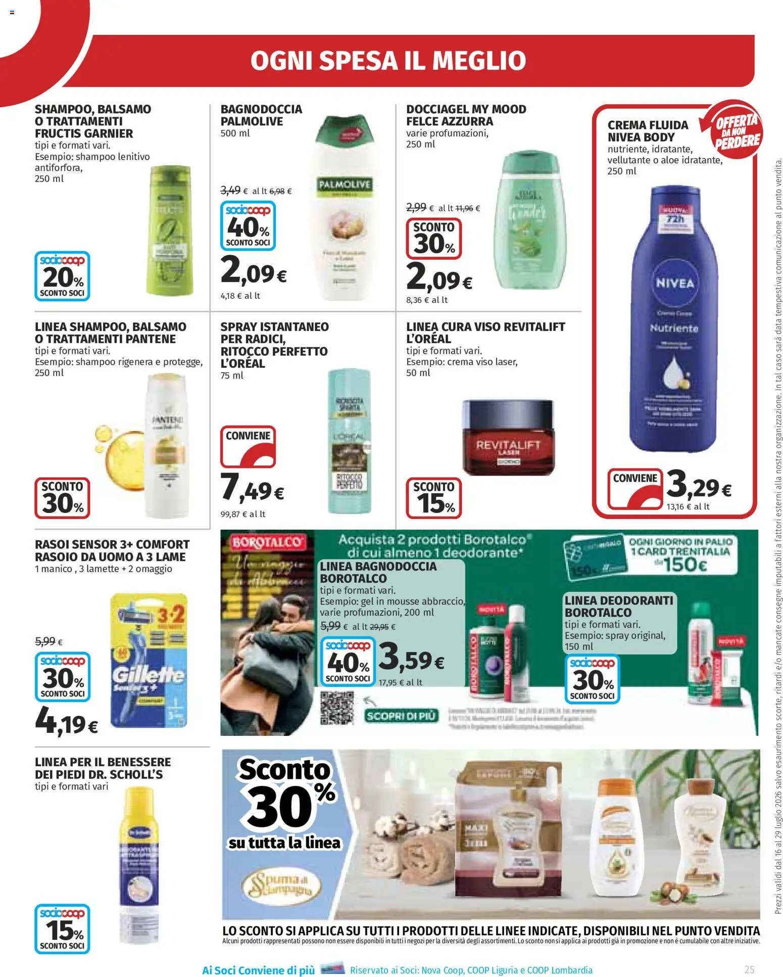 Volantino Ipercoop del 16/07/2026 | Pagina: 25 | Prodotti: Shampoo, Balsamo, Crema, Crema viso