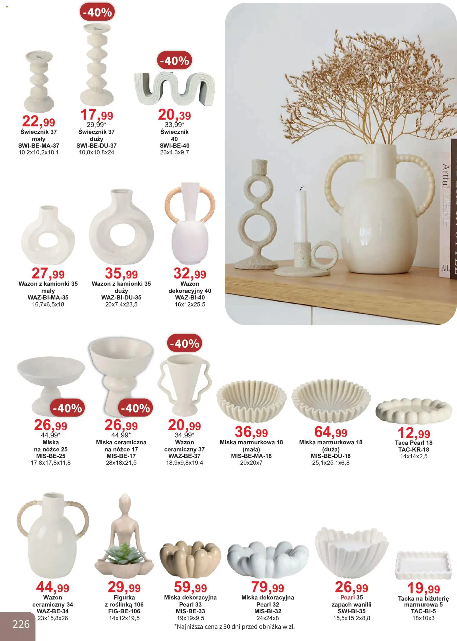 Bodzio Katalog od 01.08.2026 | Strona: 226 | Produkty: Wazon, Zapach