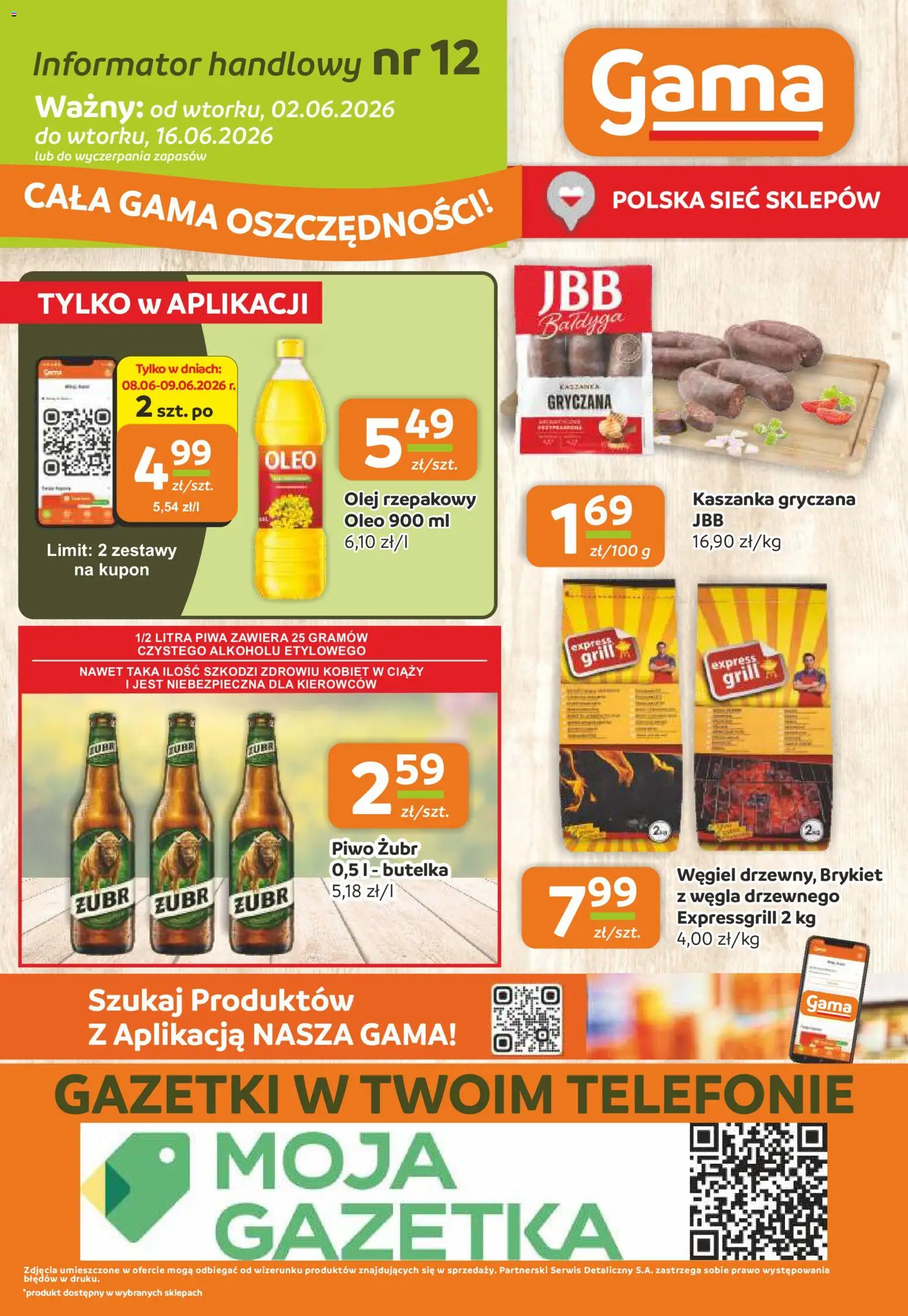 Gama gazetka od 02.06.2026 | Strona: 12 | Produkty: Olej rzepakowy, Grill, Olej, Piwo