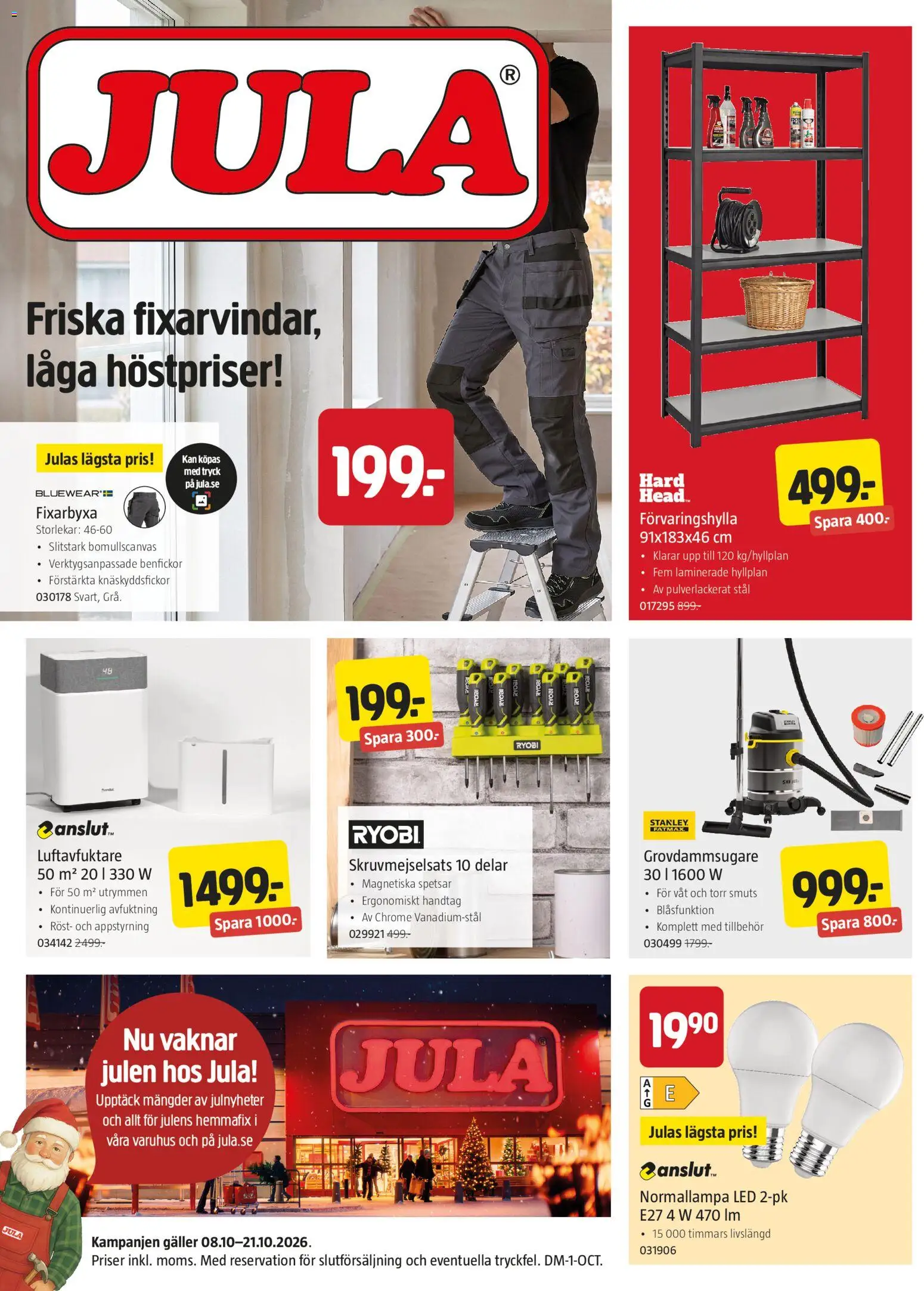 Jula reklamblad aktuell från 08/10/2026 | Sida: 1