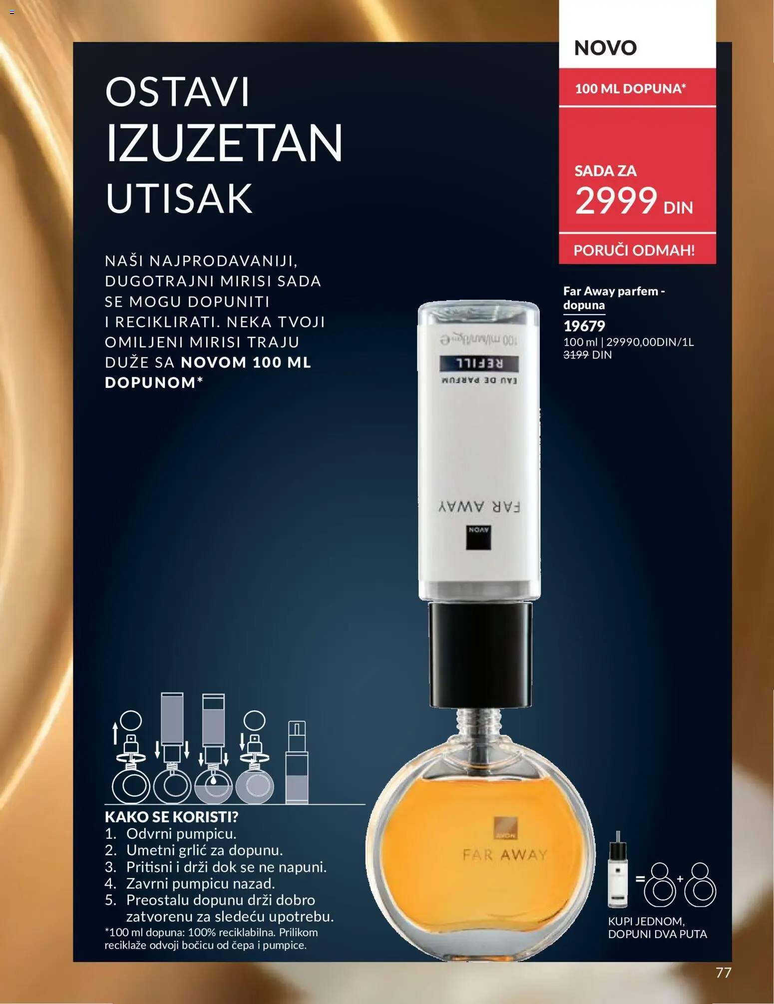 AVON katalog - važi od 01.06.2026 | Strana: 77 | Proizvode: Parfem