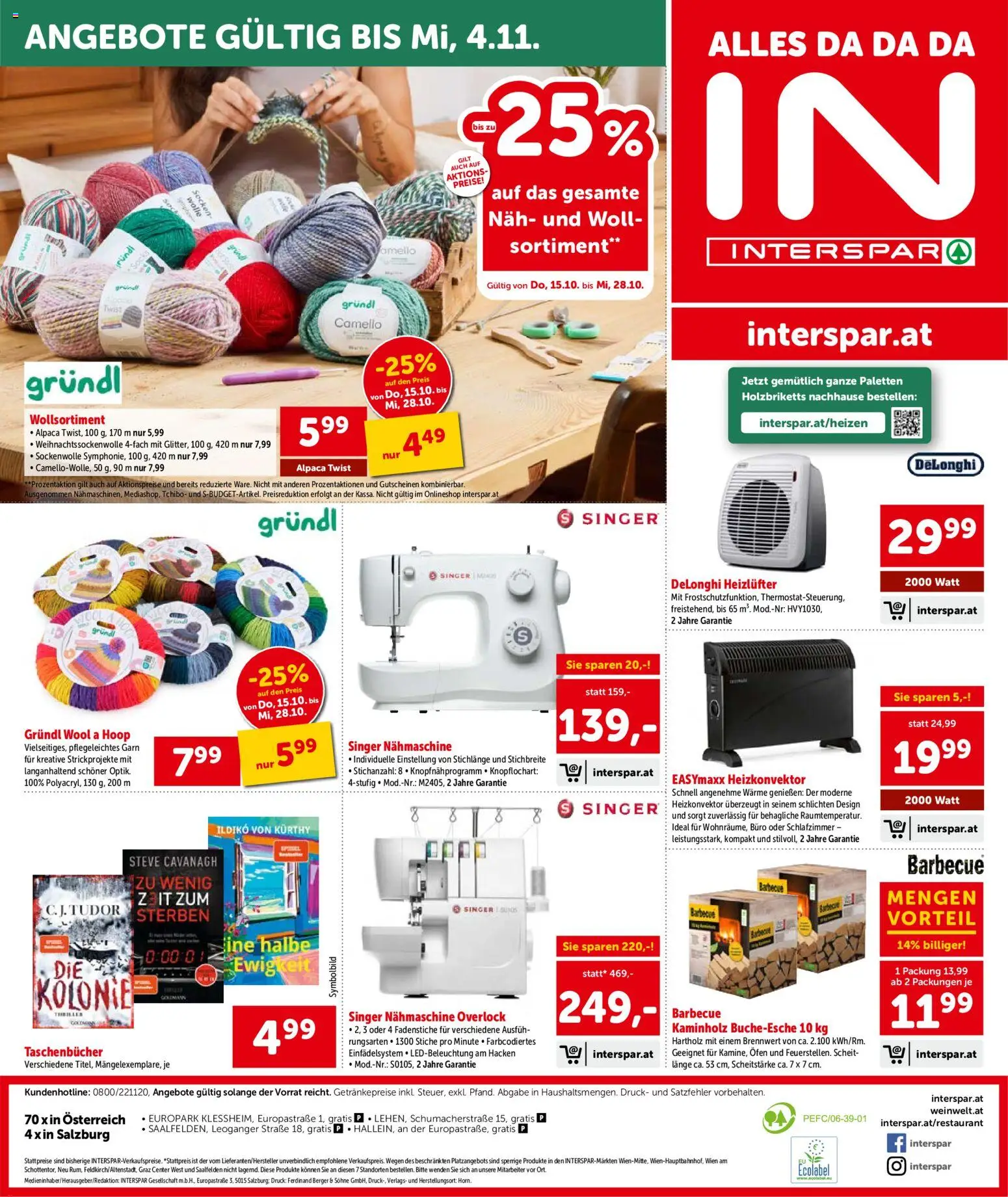 Interspar Flugblatt - Salzburg gültig ab 13.10.2026 | Seite: 16 | Produkte: Socken, Ofen, Nähmaschine, Hacken