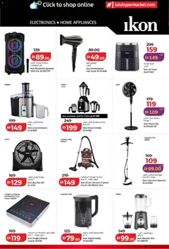 Preview of Lulu Hypermarket catalogue Football Fever valid from 3 Jul, 2026 | Page: 16