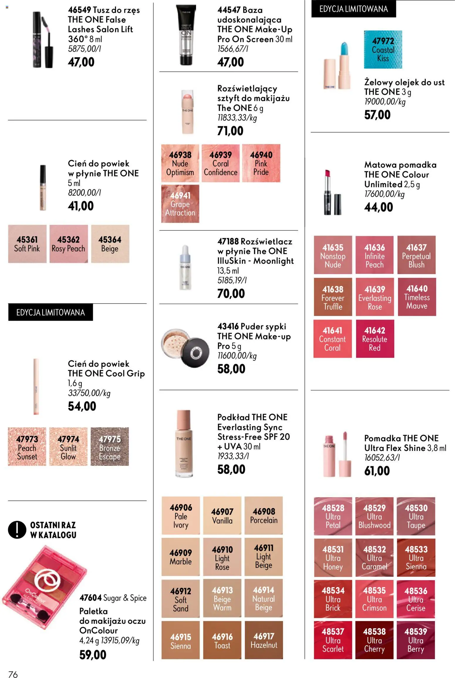 Oriflame Katalog 12 2026 od 19.08.2026 | Strona: 74 | Produkty: Pomadka, Puder, Rozświetlacz, Tusz do rzęs