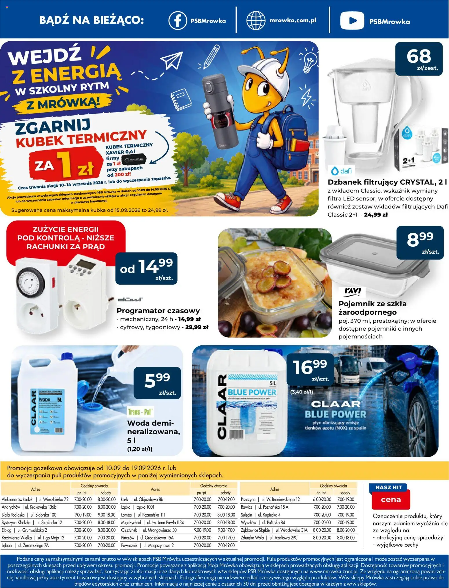 Mrówka gazetka - Elbląg od 10.09.2026 | Strona: 8 | Produkty: Dzbanek, Dzbanek filtrujący, Kubek termiczny, Woda
