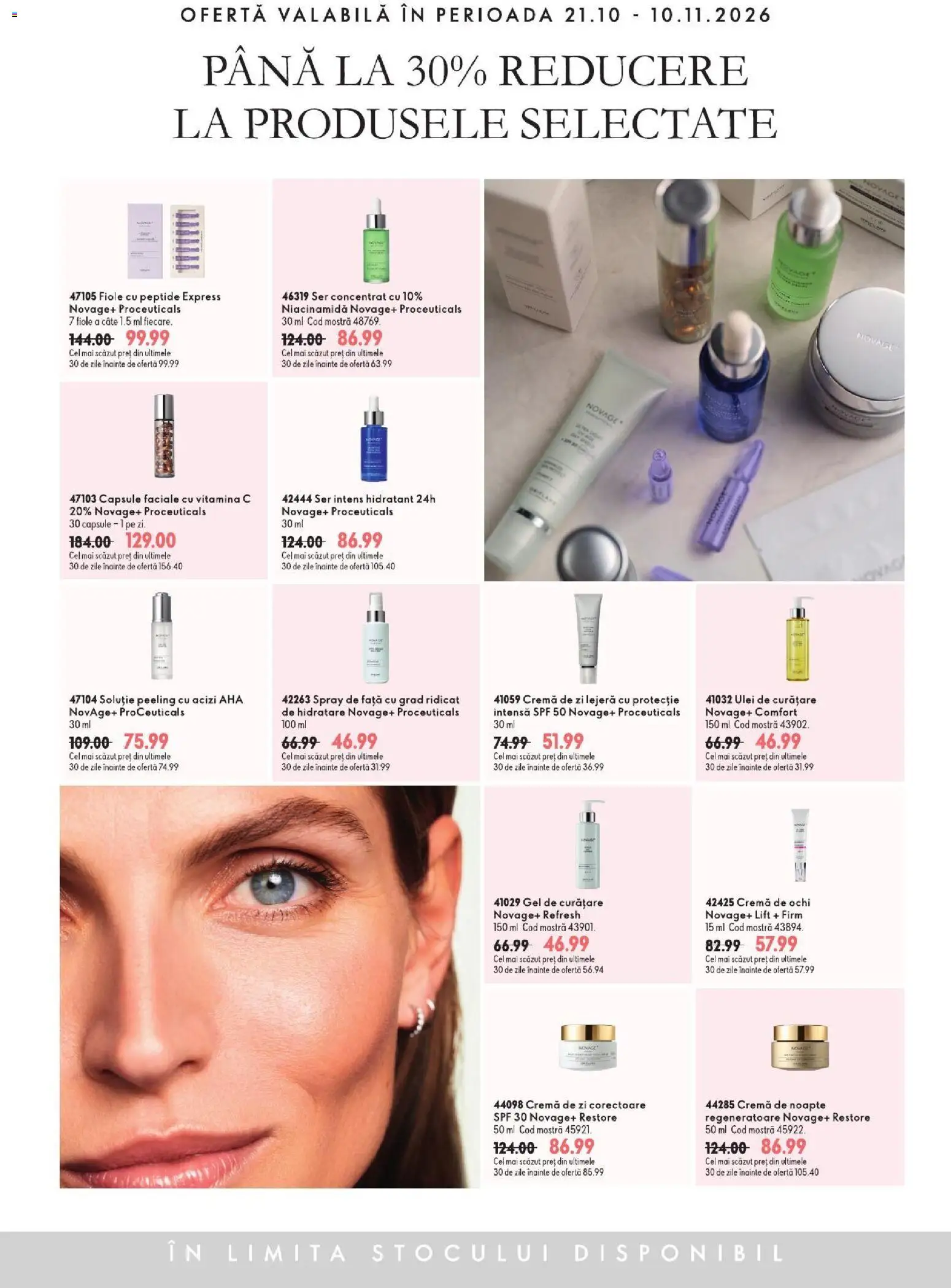 Noul catalog Oriflame – valabil de la 21.10.2026 | Pagină: 10 | Produse: Cremă de zi, Cremă de noapte, Gel de curățare, Cremă