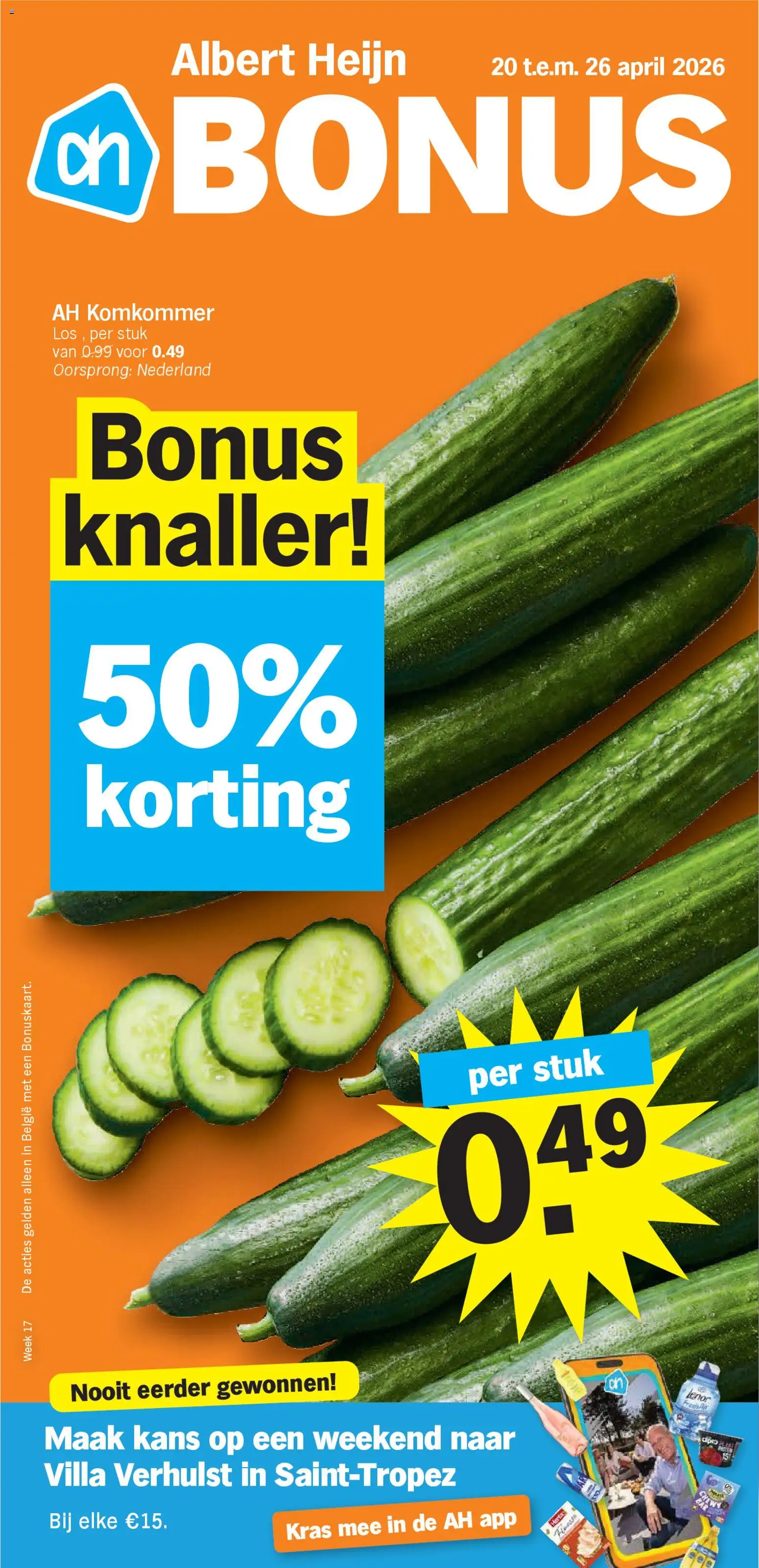 {H1} | Pagina: 1 | Producten: Komkommer