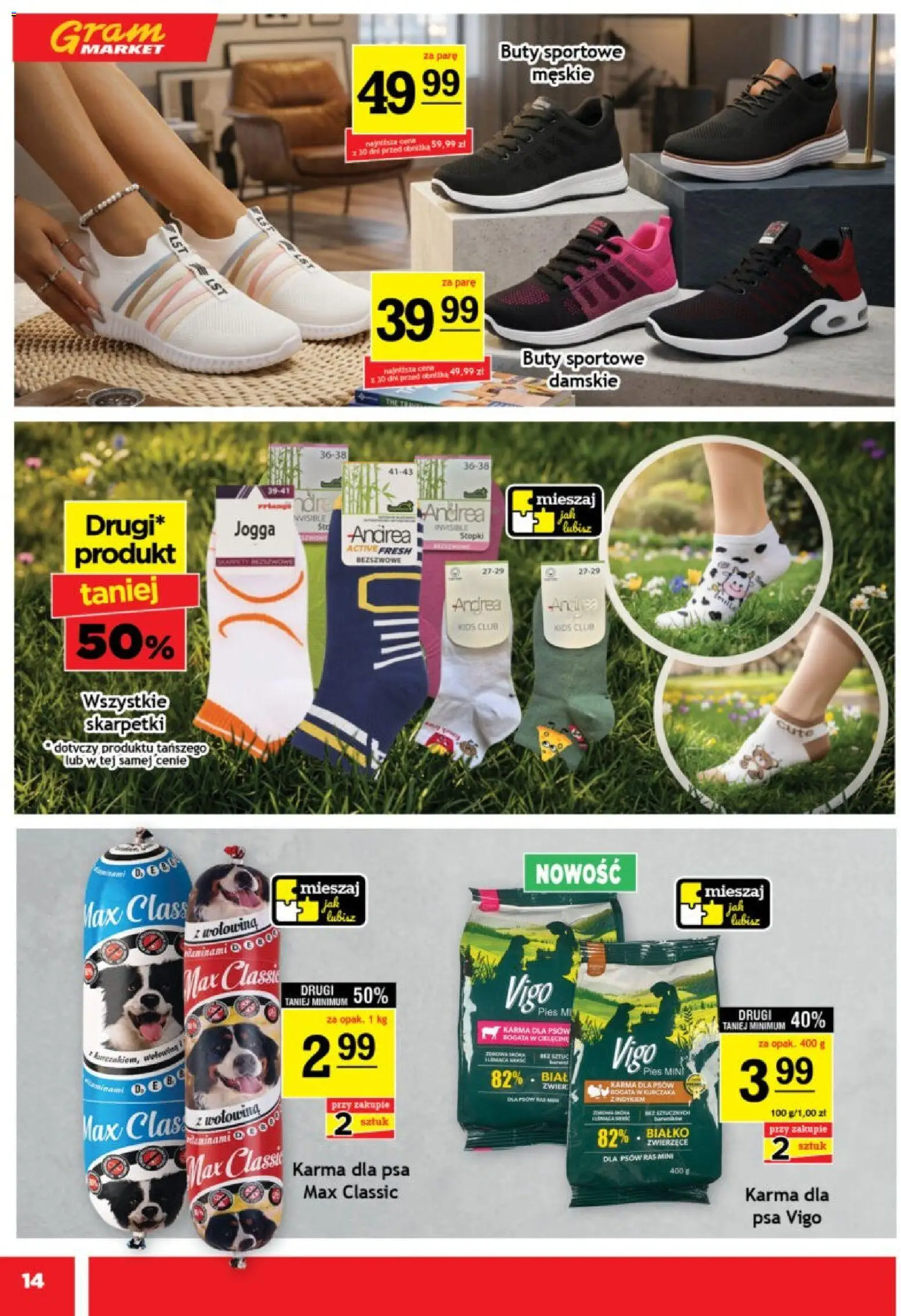 Gram Market gazetka od 08.07.2026 | Strona: 14 | Produkty: Buty sportowe, Karma dla psa, Wołowina, Karma dla psów