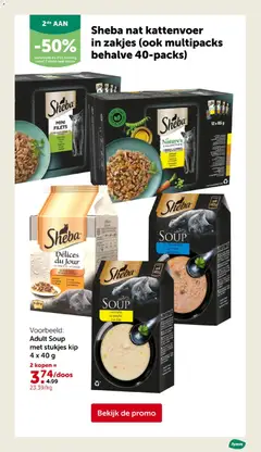 Aveve folder - Voorbeeld van een folder van Aveve, geldig van 17.06.2026 | Pagina: 8 | Producten: Tonijn, Saus, La, Kip