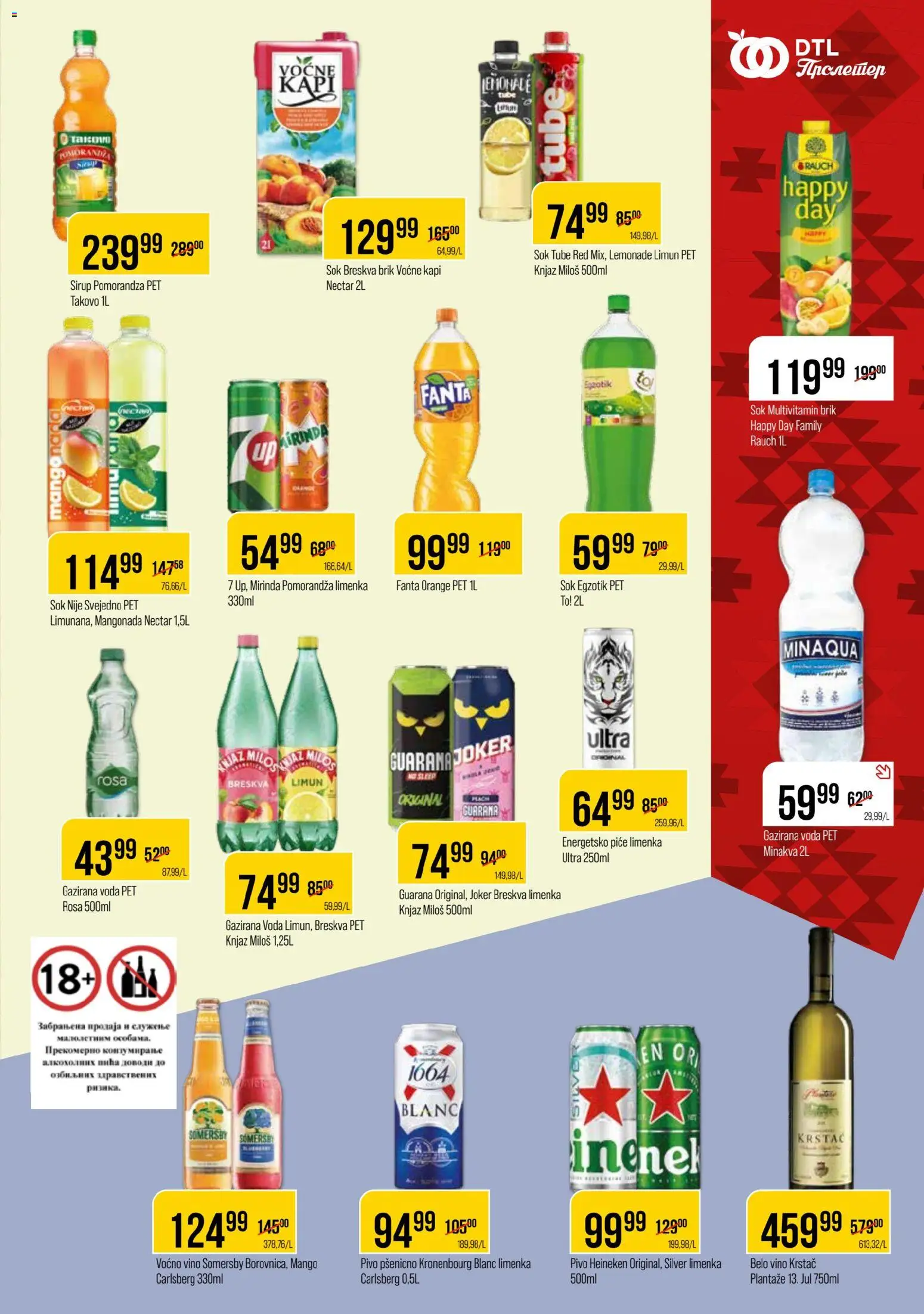 Metalac Proleter katalog - važi od 15.07.2026 | Strana: 9 | Proizvode: Mango, Sok, Vino, Breskva