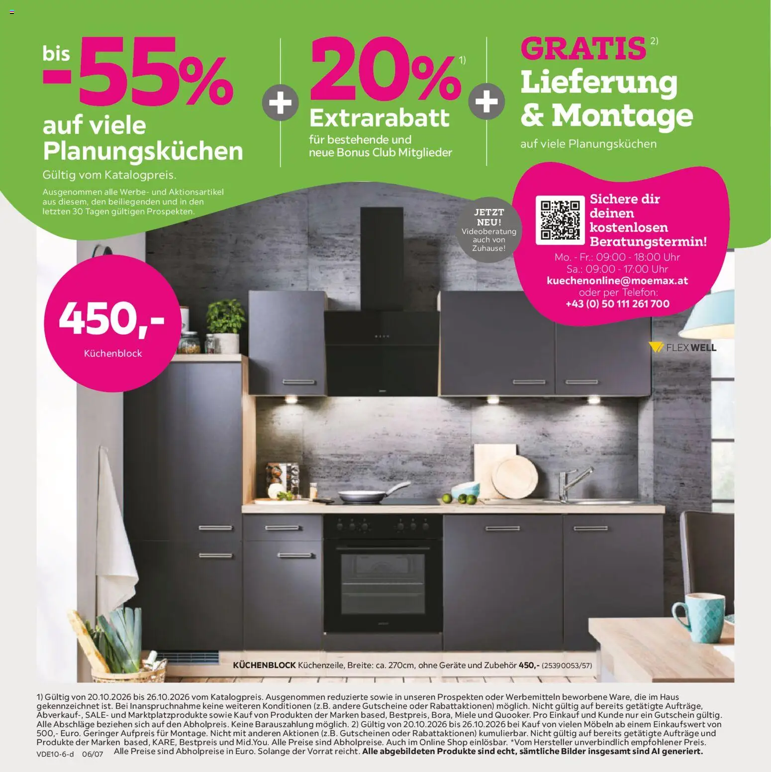 Mömax Prospekt aktuell gültig ab 20.10.2026 | Seite: 6 | Produkte: Telefon, Uhr