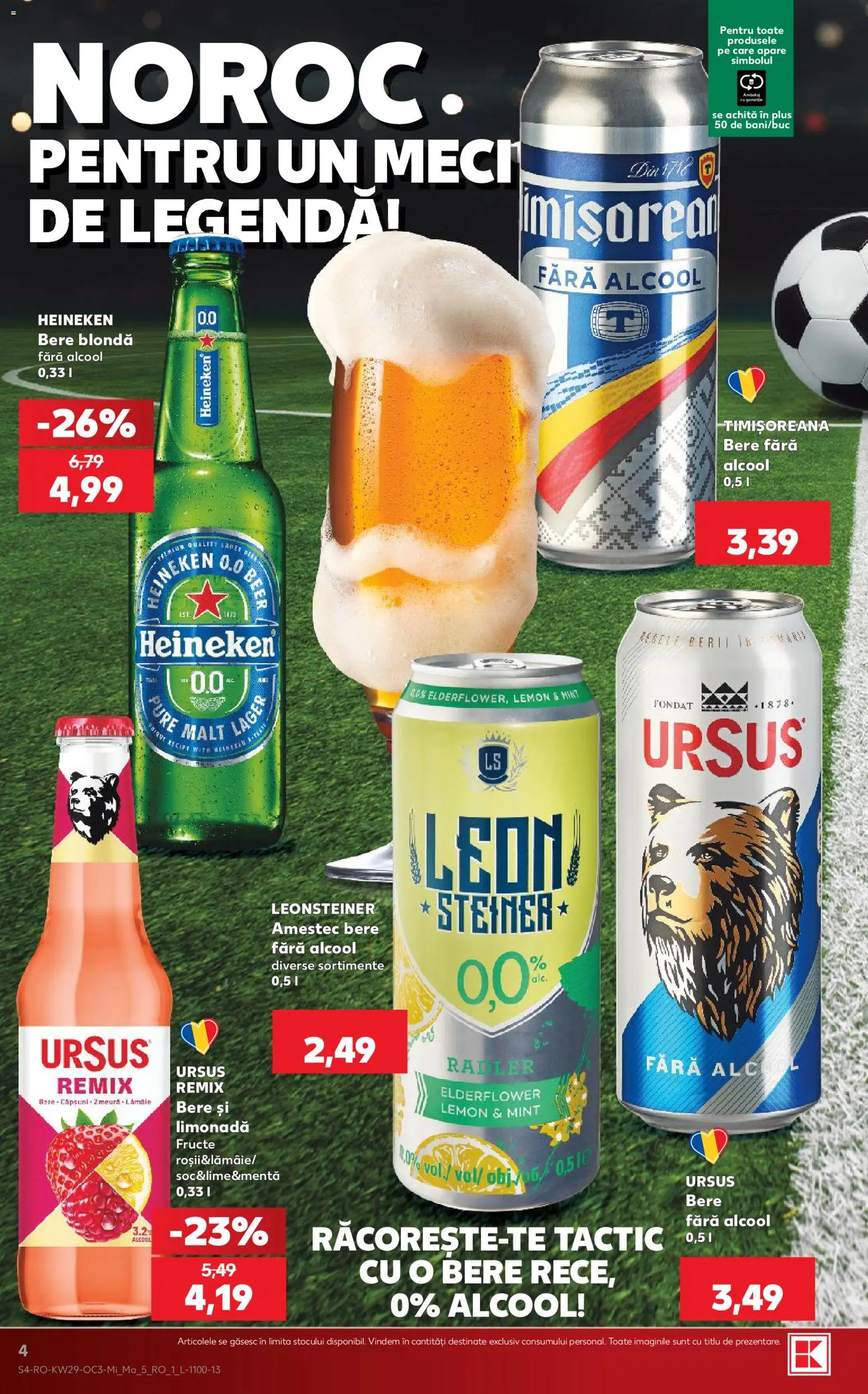 Noul catalog Kaufland – valabil de la 15.07.2026 | Pagină: 4 | Produse: Ursus, Bere fara alcool, Amestec, Plus