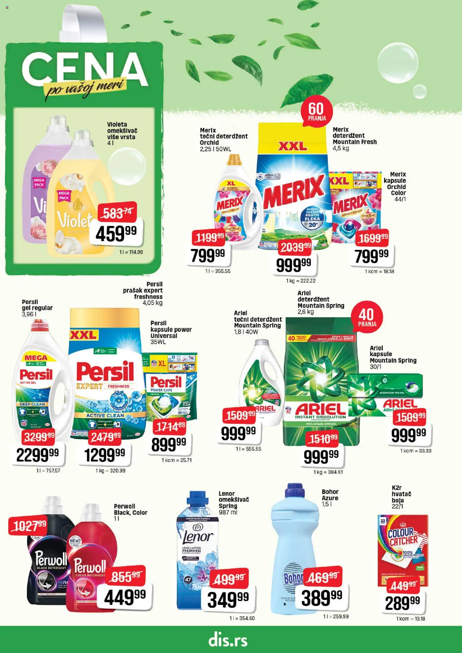 Super DIS katalog - važi od 21.05.2026 | Strana: 18 | Proizvode: Tečni deterdžent, Lenor, Kapsule, Silan