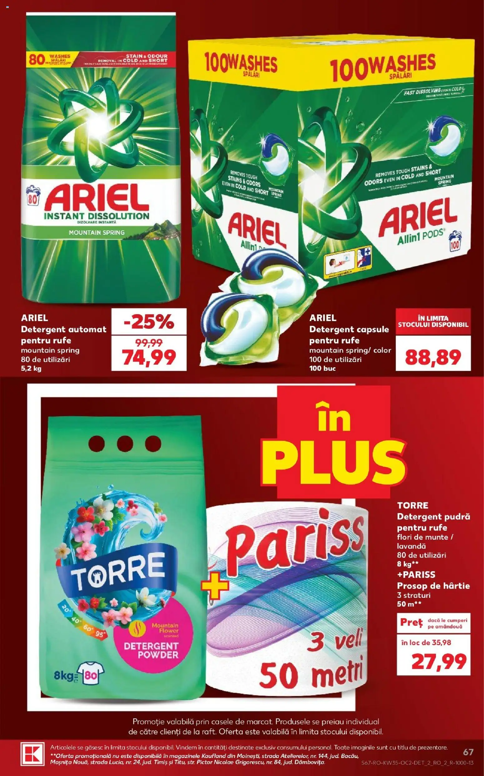 Noul catalog Kaufland – valabil de la 26.08.2026 | Pagină: 67 | Produse: Detergent Capsule, Detergent Automat, Pudră, Detergent