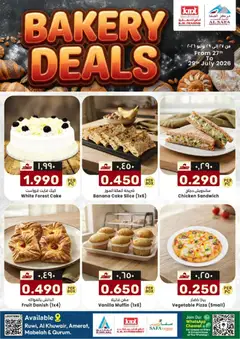Preview of KM Trading catalogue Bakery Deals valid from 27 Jul, 2026