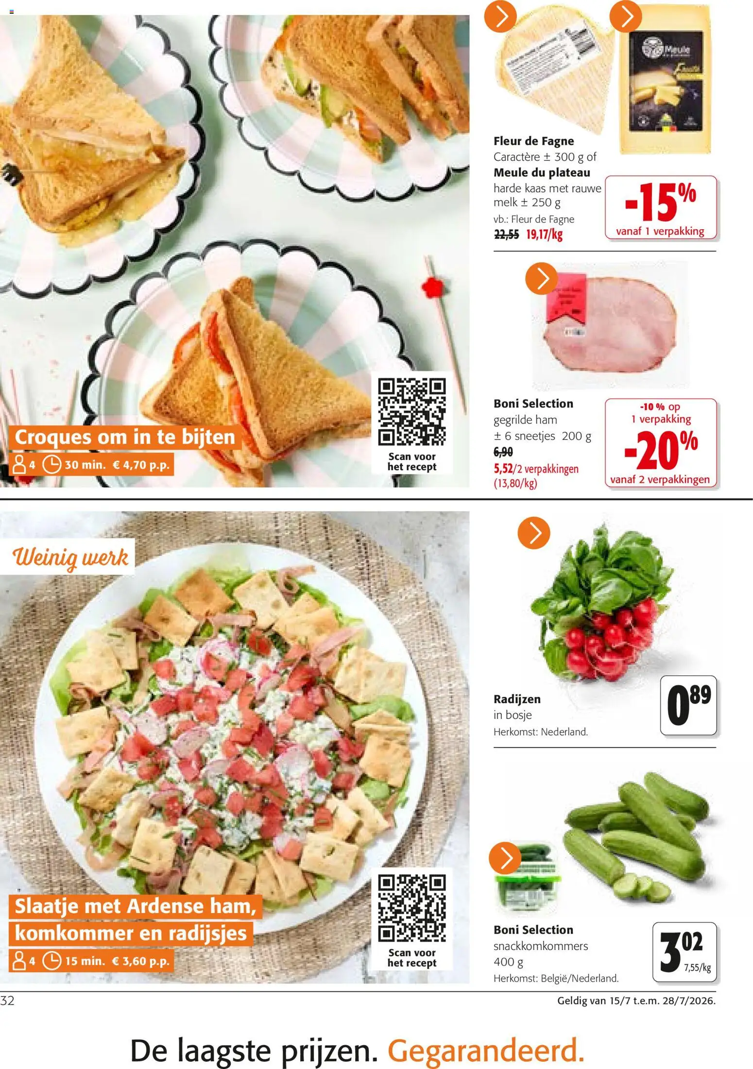 {H1} | Pagina: 32 | Producten: Ham, Komkommer, Melk, Kaas