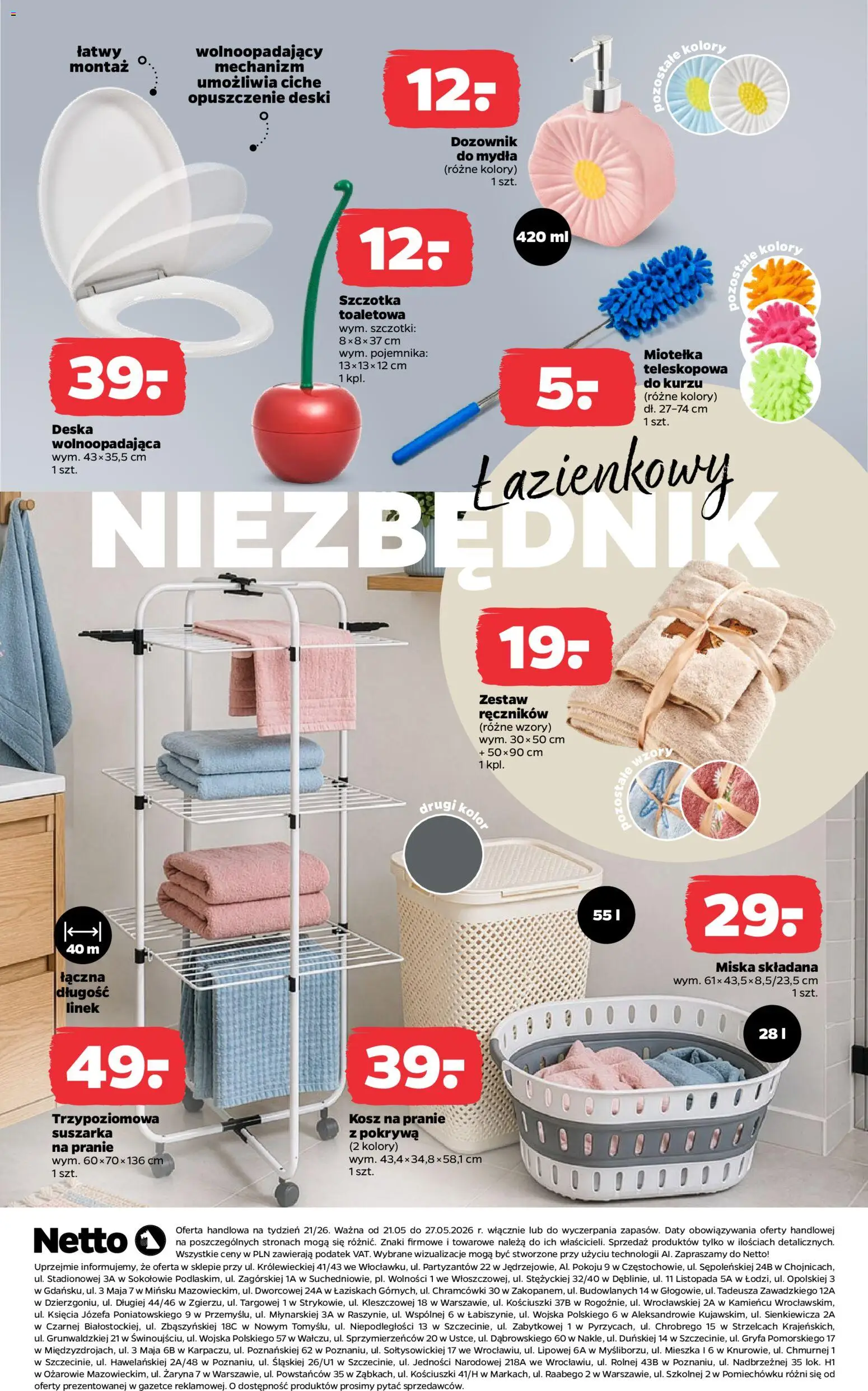 Netto gazetka od czwartku NonFood od 21.05.2026 | Strona: 8 | Produkty: Suszarka, Kosz, Szczotka, Kosz na pranie